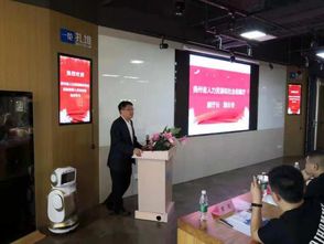 貴州省人力資源服務機構高級管理人員培訓班圓滿收官，賦能行業高質量發展