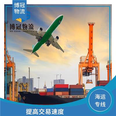 外貿日常代理與網上貿易代理 現代貿易的關鍵橋梁