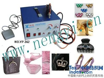 超聲波燙鉆機代理與貿易信息 紡織行業的新機遇