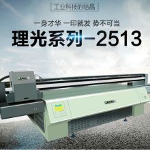 全南春蕾針織機械廠 專業制造春蕾牌電腦針織機，引領藍針紡織品創新