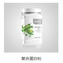 漢德森 以優(yōu)質(zhì)產(chǎn)品與服務(wù)，重塑健康管理新體驗